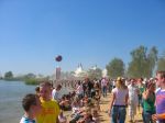 Bestandsnaam=DEFQON1 ALMERE STRAND zaterdag 17-06-_06 040.jpg
Bestandsgrootte=50KiB
Afmetingen = 600x450
Datum toegevoegd = 26 jun 2006 DEFQON1 ALMERE STRAND zaterdag 17-06-_06 040.jpg
